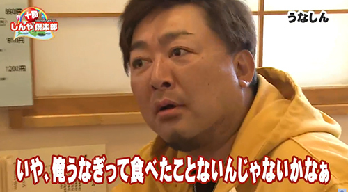 かみむらしんや.jpg